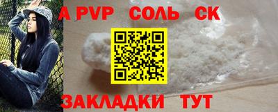 амф Нягань