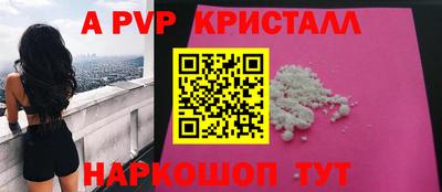амф Нягань
