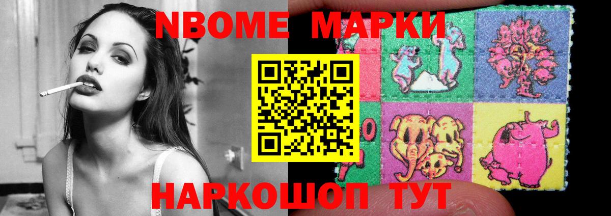 Печора  LSD-25 экстази  Вход с VPN  ЛСД экстази ecstasy 