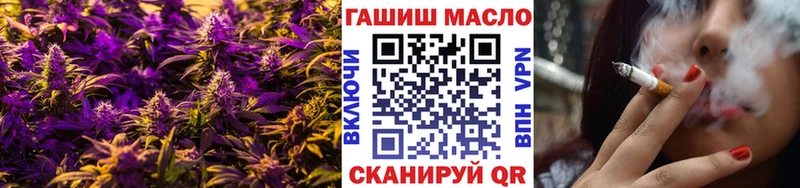 ТГК концентрат  площадка официальный сайт  Печора 