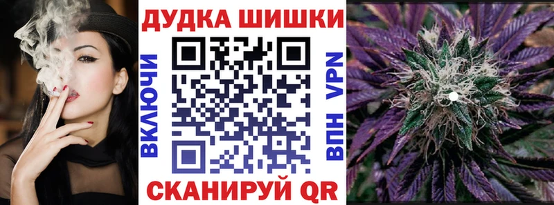 Шишки марихуана ГИДРОПОН Печора