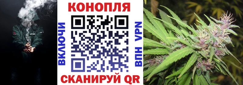 blacksprut рабочий сайт  Печора  Конопля Amnesia 